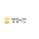 신시로16길1-6 이미지