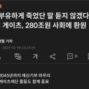 하늘냉동 이미지