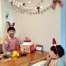 [창의2반 권유현] 크리스마스에 만드는 크리스마스 케이크 🎂🎅❤️ 이미지
