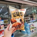 지에스25 안산해양점 이미지