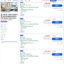 스카이힐비즈니스관광호텔 | 그랜드 조선 힐 스위트 제주 중문 후기 객실 조식 가격 연락처