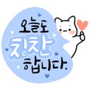 진사경로당 이미지