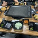 별난뒷고기와삼겹살