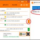 그라픽스테레오 이미지