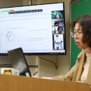 원평중학교 이미지