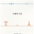 내가읽을책 이미지