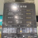 민한우정육식당 - 제주시 일주서로 7315 | 민한우정육식당