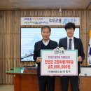 (주)베네테크 이미지