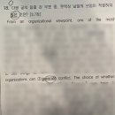 해강고등학교 이미지