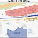 정비대장