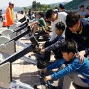 탄금호국제조정경기장 경기장 이미지