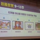 디지털OA 이미지