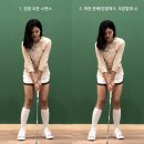 하프로 스크린골프 이미지