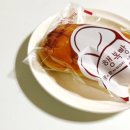 (주)행복찹쌀떡
