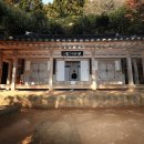 다산방펜션 이미지