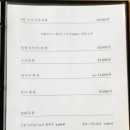 스시해일