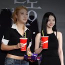에스파 카리나·이영지 우정 공개 왜 화제됐나…‘눈동자’ 시사회 영상 속 조합