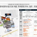 덕산경찰서 옆 이미지