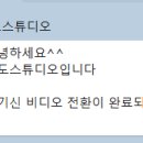 (주)포도스튜디오 이미지