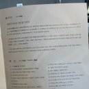 영주아트파크 까치홀 (영주문화예술회관) 네이버블로그
