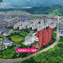 명곡동395 이미지