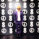 패셔니스타