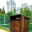 한아름근린공원 이미지