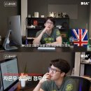 하석진 "주로 미국 주식..테슬라 뺄지 말지 고민 중"(It's하석진) 이미지