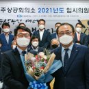 세기건설(주) 이미지