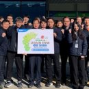 청주축산물공판장