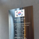 커피나인갈매금강IX타워 이미지