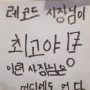 레코드동전노래연습장 이미지