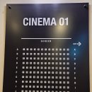 CGV 인천가정 제1관