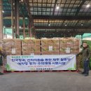 제주청과 - 안산시 상록구 본오로 24 | 제주청과