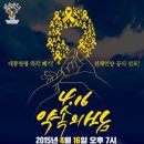 내일도꽃만나요
