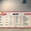 늘을2로14번길1 이미지