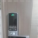동문열쇠