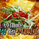 바다식당 이미지