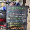 블루문네일 - 김제시 두월3길 36 | 블루문네일