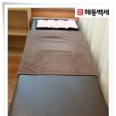 해통백세한의원 이미지