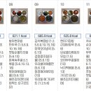 임동초교 이미지