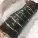 토마토김밥방신 | 협업 패밀리 아카데미 강서 모임 후기를 올려봅니다. 4차 산업혁명 시대에서 살아남으려면?