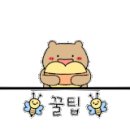 죽산면사무소 주차장 이미지