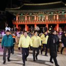 서울교통공사 - 종각역