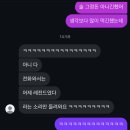 용현무역 | 2025년 4학년 1학기 (2) (4월)