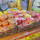 가마치(구남점) 이미지