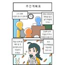 베리타스학원 이미지