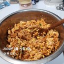 조상욱 | [주안 PT] 인싸짐 주안점 요리하는 트레이너 조상욱 선생님의 회원들의 만족도가 왜 높은가?!