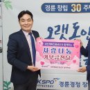 장애인복지관 이미지