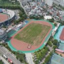 시민운동장 보조경기장 다목적경기장 네이버블로그